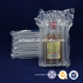 Recycle Feature cheap Inflatable Air Bags Plastic Air Bags Air Filled Bags packing for fragile goods